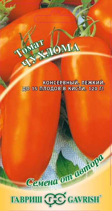 

Семена. Томат "Чухлома", среднеспелый (вес: 0,05 г)