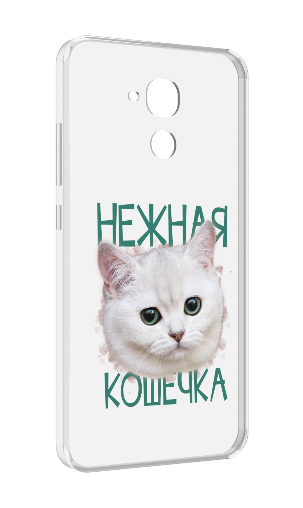 

Чехол MyPads нежная кошечка для Huawei Honor 5C/7 Lite/GT3 5.2, Прозрачный, Tocco