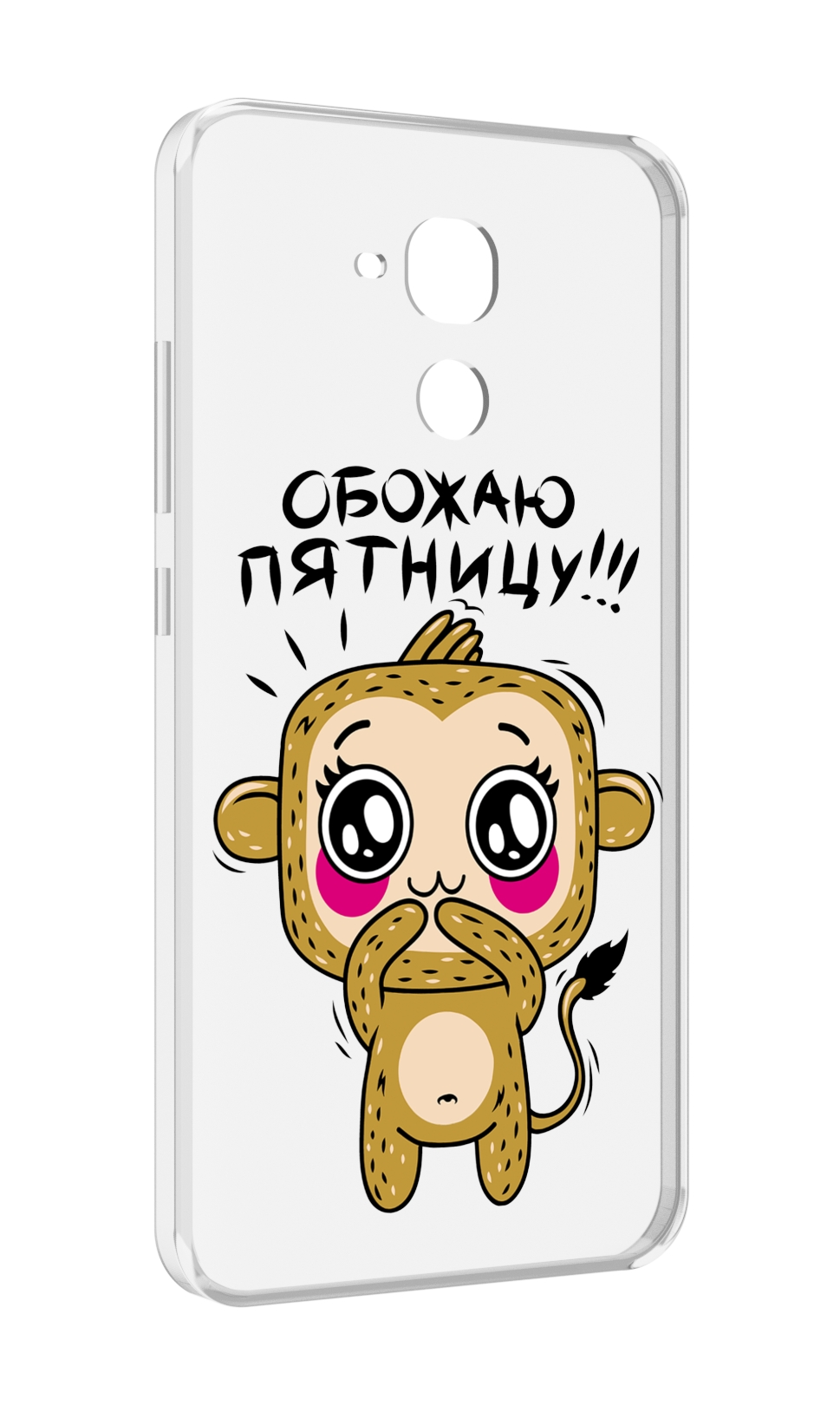 

Чехол MyPads обожаю пятницу для Huawei Honor 5C/7 Lite/GT3 5.2, Прозрачный, Tocco