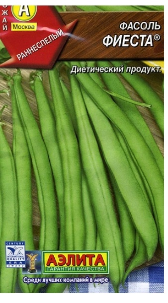 

Семена. Фасоль овощная "Фиеста"