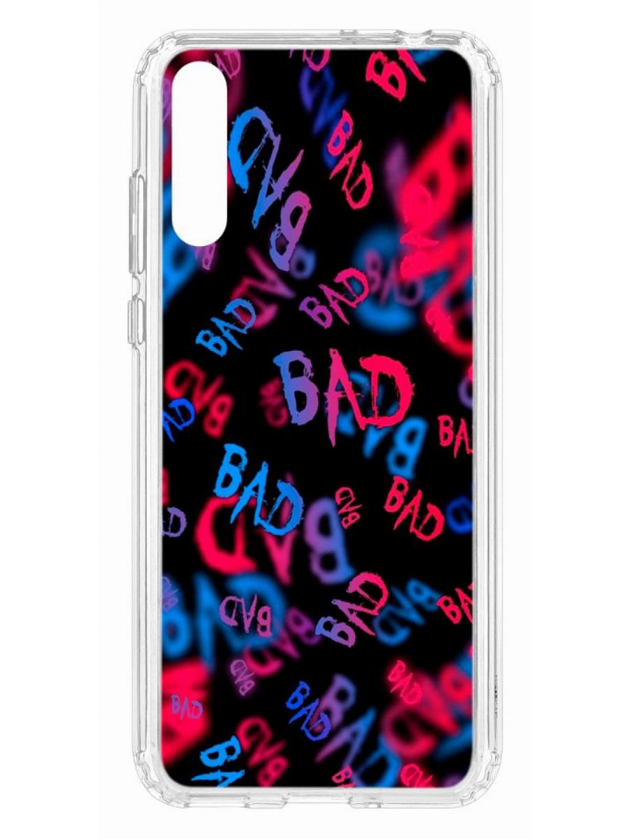 фото Чехол для huawei y8p kruche print bad кruче