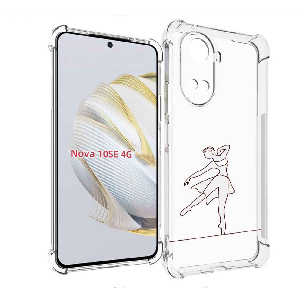 

Чехол MyPads балерина-белая для Huawei Nova 10 SE, Прозрачный, Tocco