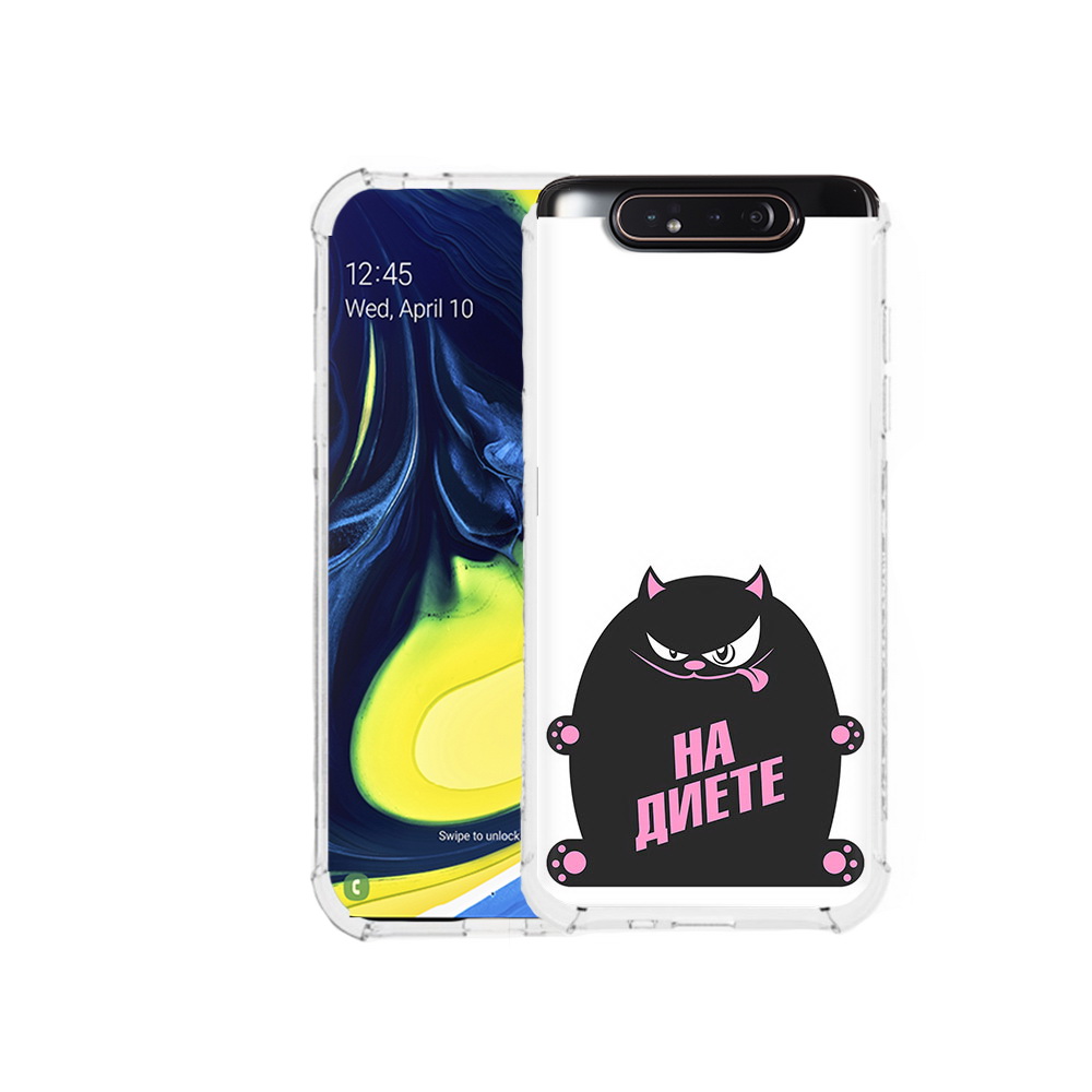 

Чехол MyPads Tocco для Samsung Galaxy A80 на диете (PT128473.599.492), Прозрачный, Tocco