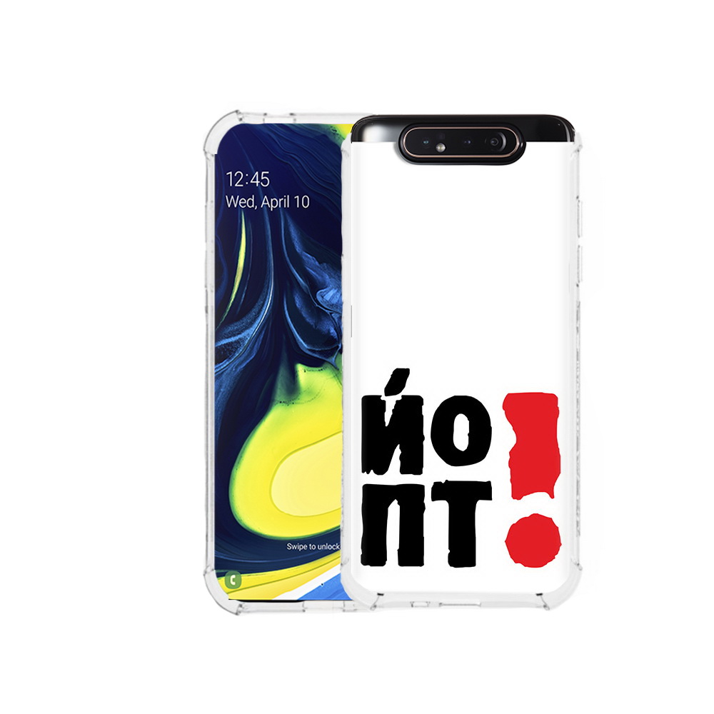 

Чехол MyPads Tocco для Samsung Galaxy A80 надписть абстракция (PT128473.599.494), Прозрачный, Tocco