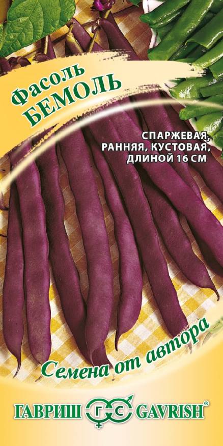 

Семена. Фасоль "Бемоль" (вес: 5,0 г)