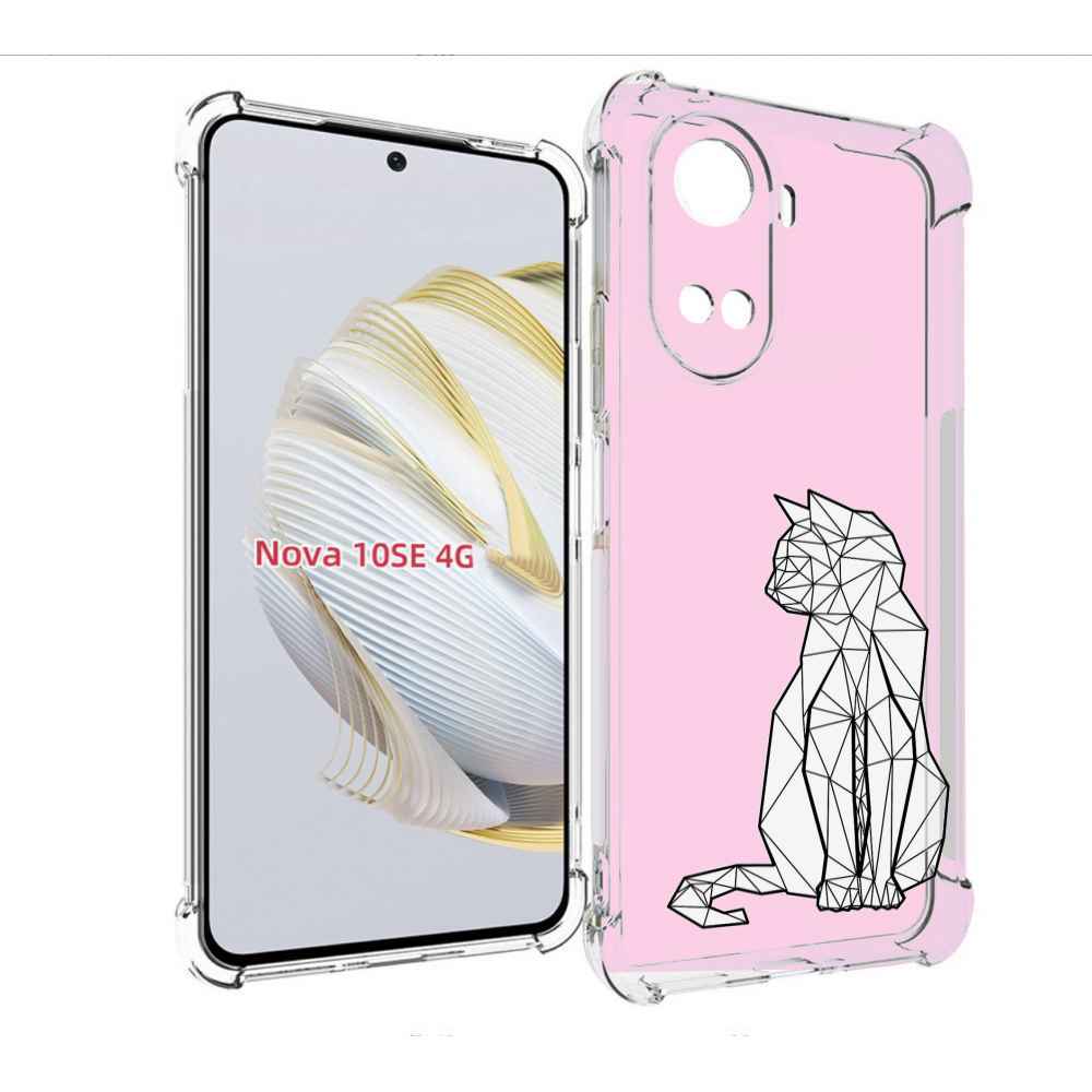 

Чехол MyPads белый котик с гранями для Huawei Nova 10 SE, Прозрачный, Tocco