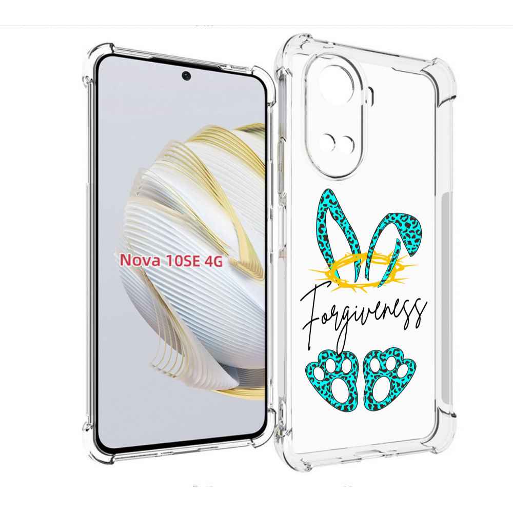 

Чехол MyPads бирюзовое лапки и ушки женский для Huawei Nova 10 SE, Прозрачный, Tocco