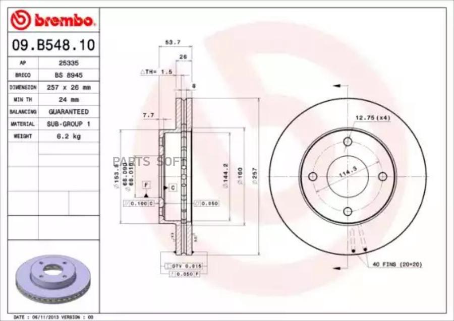 

Диск Тормозной Передний Brembo 09B54810
