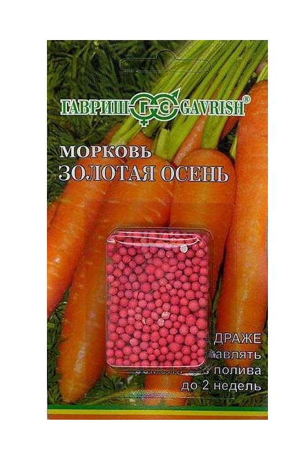 

Семена морковь Гавриш Золотая осень 1 уп.