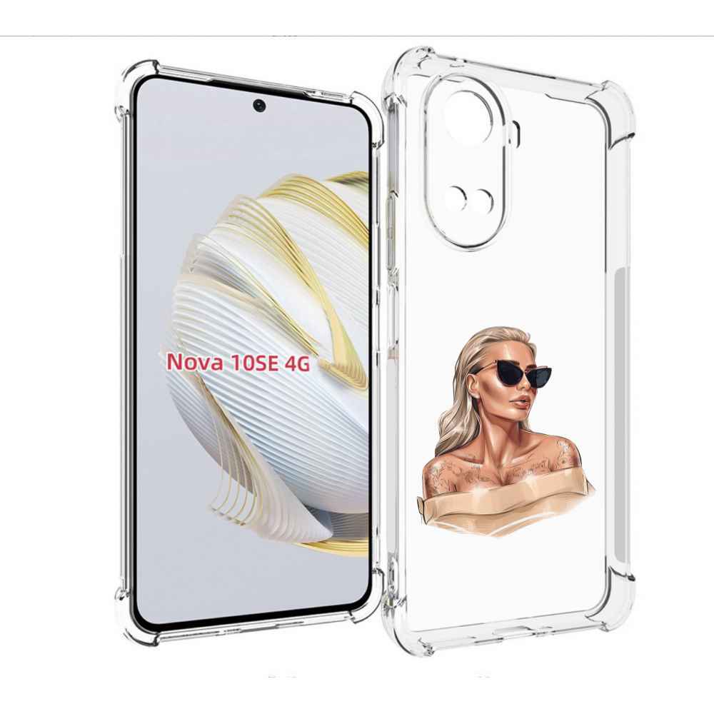 Чехол MyPads блондинка-в-очках женский для Huawei Nova 10 SE