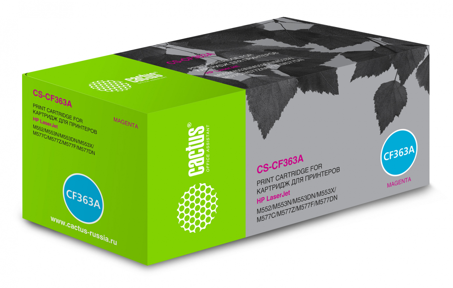 

Картридж CACTUS CF363A (508A) Magenta для принтера HP, Пурпурный, CF363A (508A) Magenta