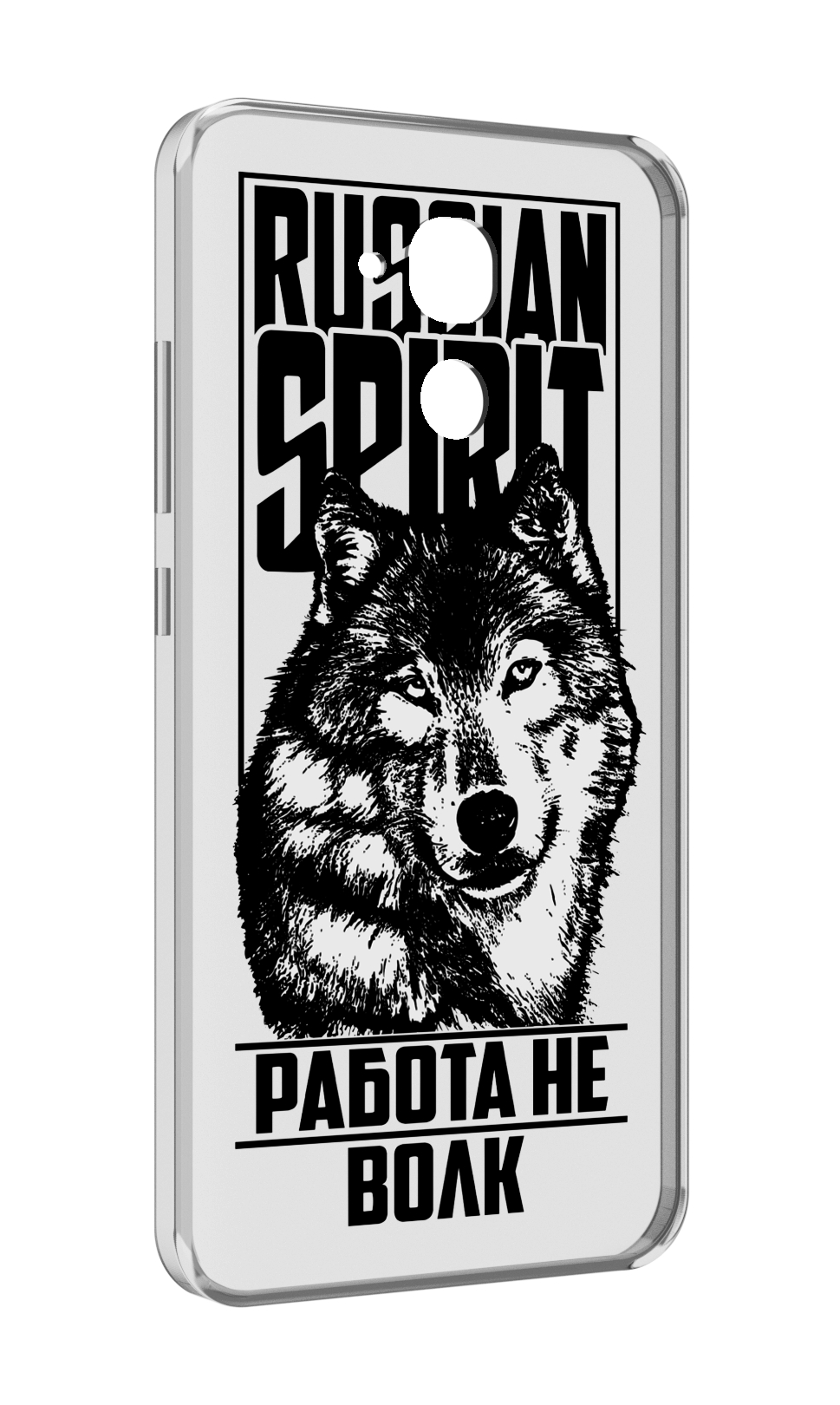 

Чехол MyPads работа не волк для Huawei Honor 5C/7 Lite/GT3 5.2, Прозрачный, Tocco
