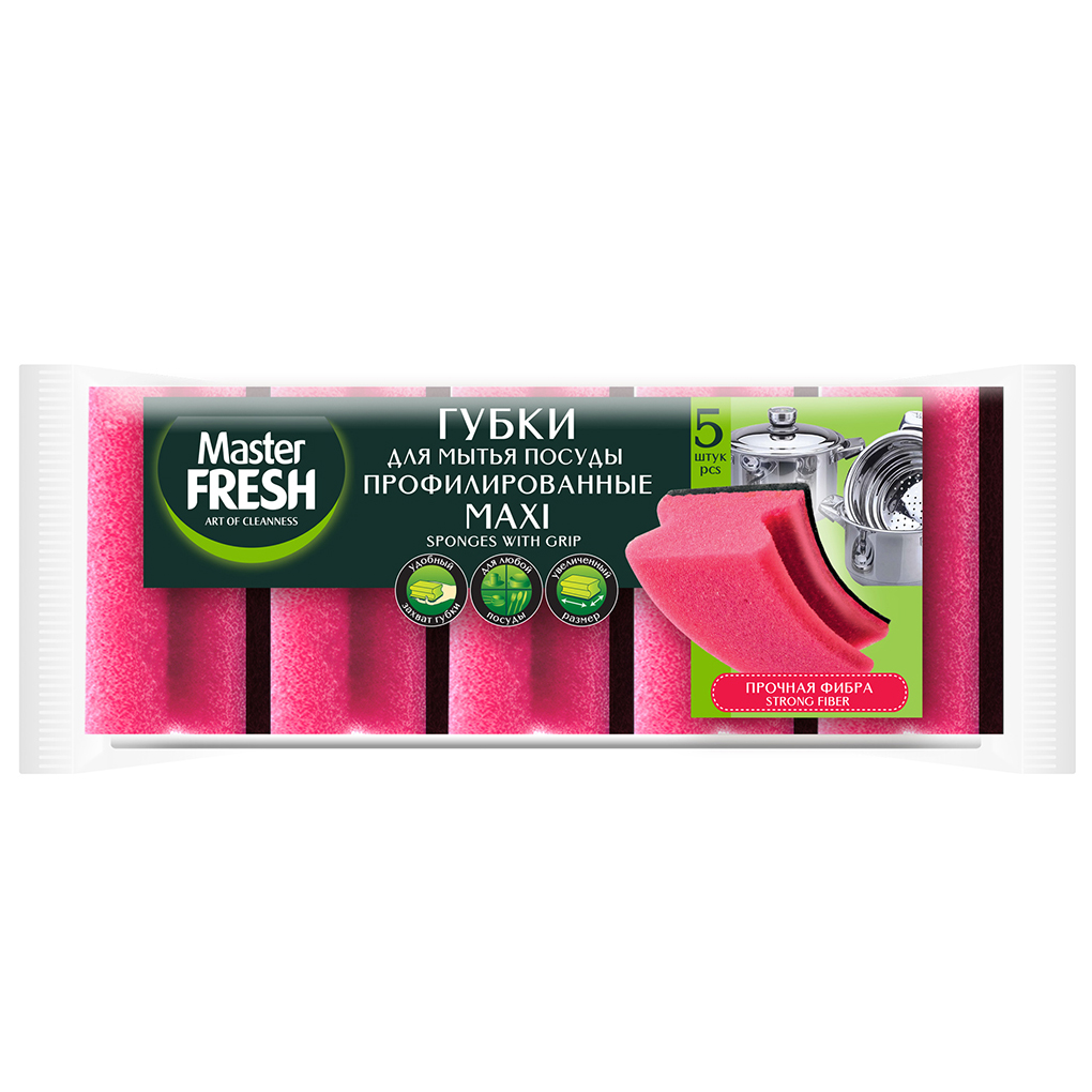 Губки для мытья посуды Master Fresh Профилированные Maxi микс яркие цвета, 5шт