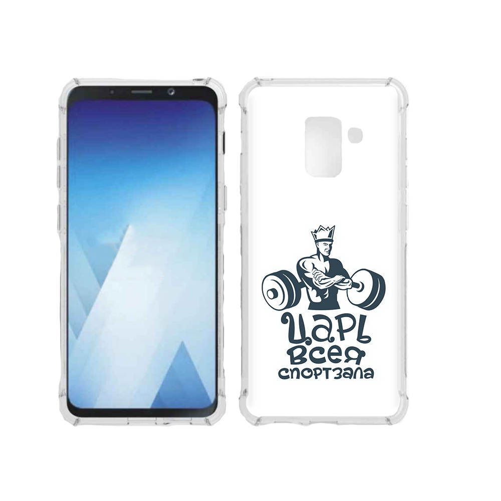 

Чехол MyPads Tocco для Samsung Galaxy A5 (2018) бодибилдинг царь спортзала, Прозрачный, Tocco