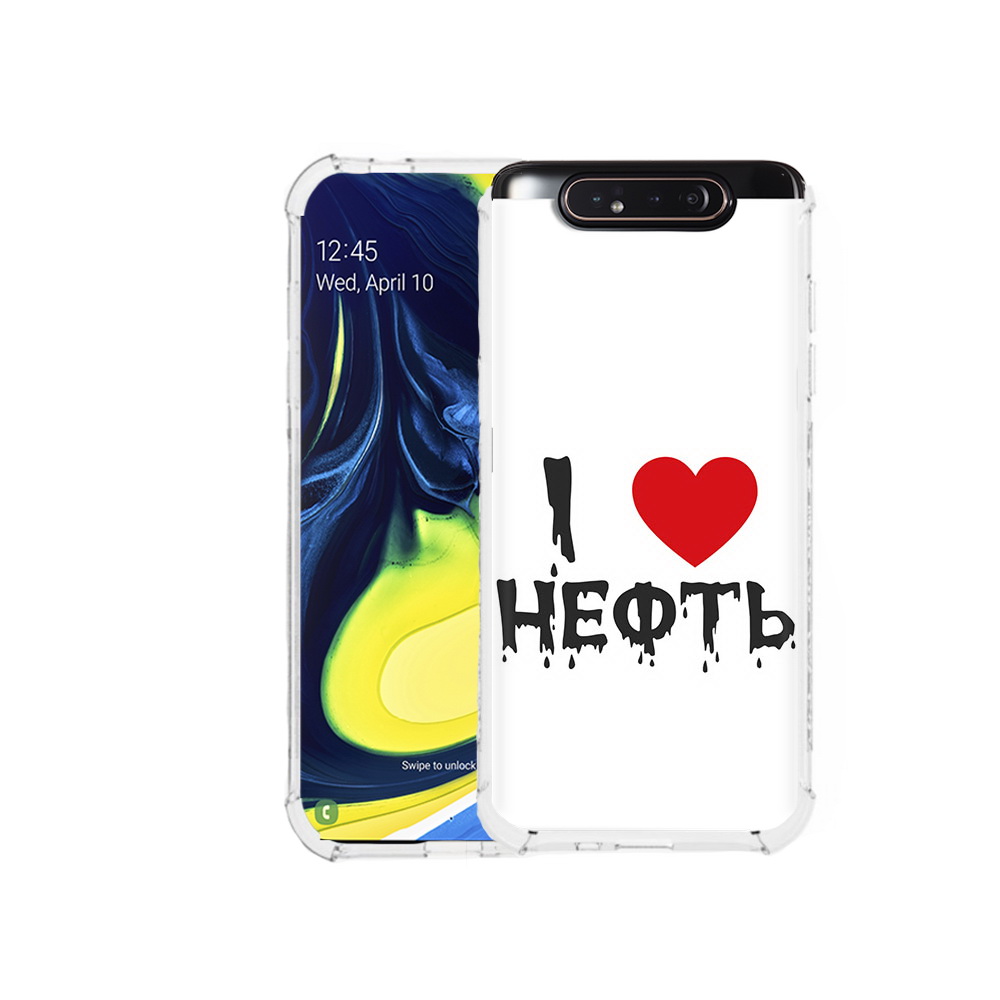 

Чехол MyPads Tocco для Samsung Galaxy A80 нефть (PT128473.599.522), Прозрачный, Tocco