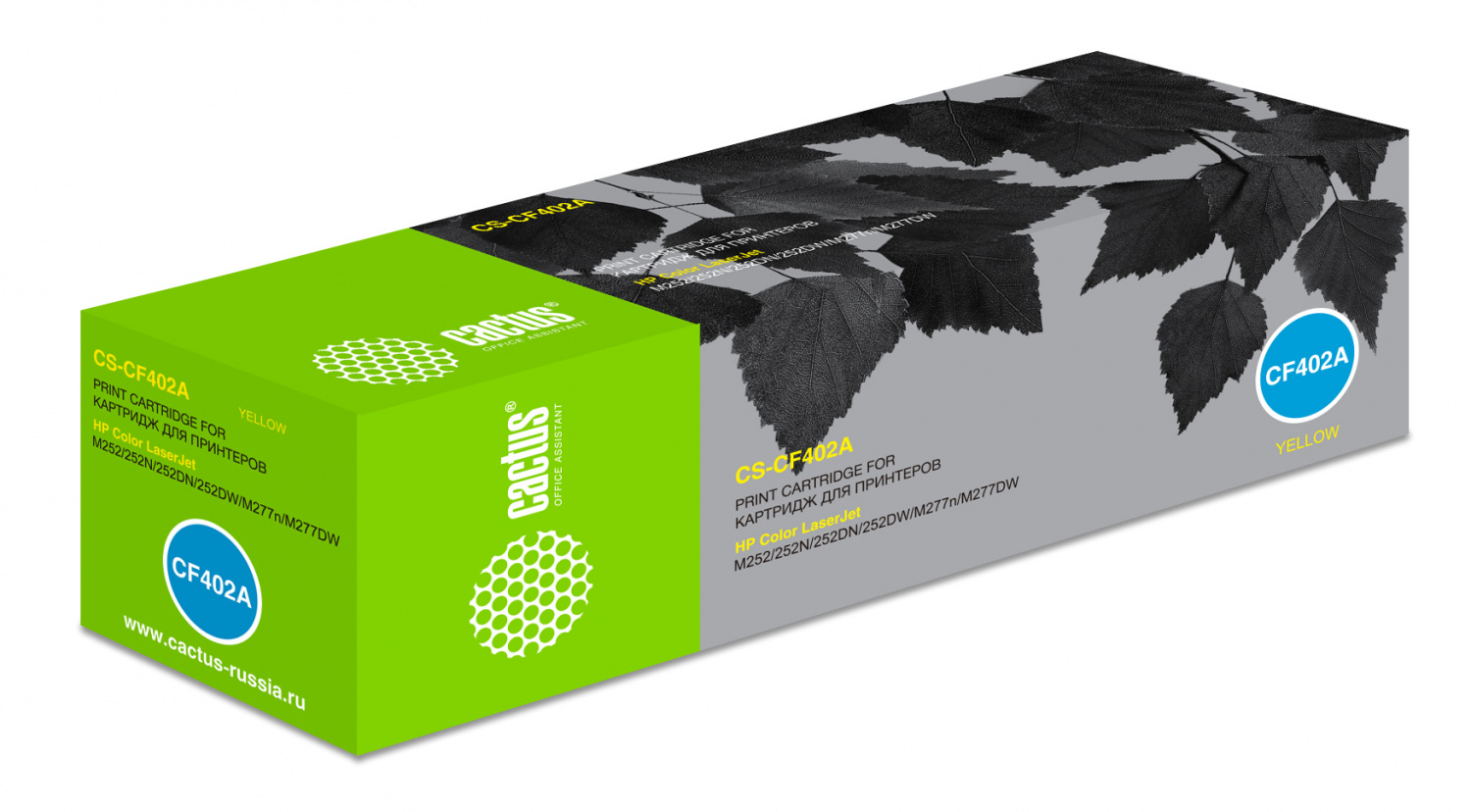

Картридж CACTUS CF402A (201A) Yellow для принтера HP, Желтый, CF402A (201A) Yellow