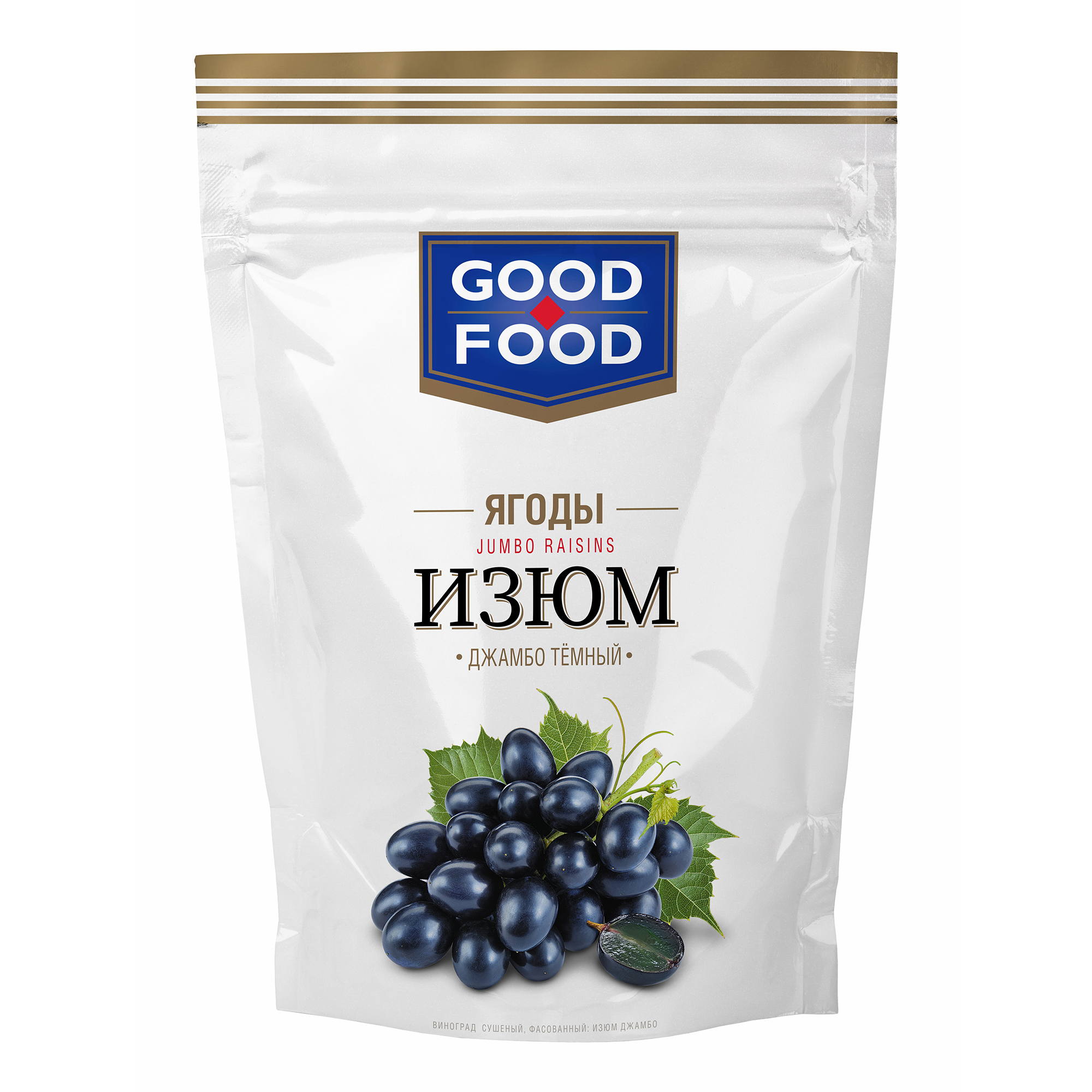 Изюм Good Food Jumbo темный 150 г