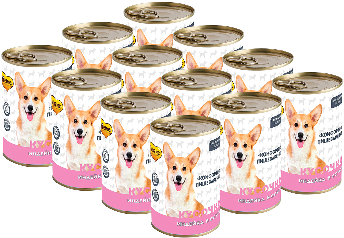 

МНЯМС МНЯМС КОМФОРТНОЕ ПИЩЕВАРЕНИЕ для взрослых собак с чувствительным пищеварением с инде