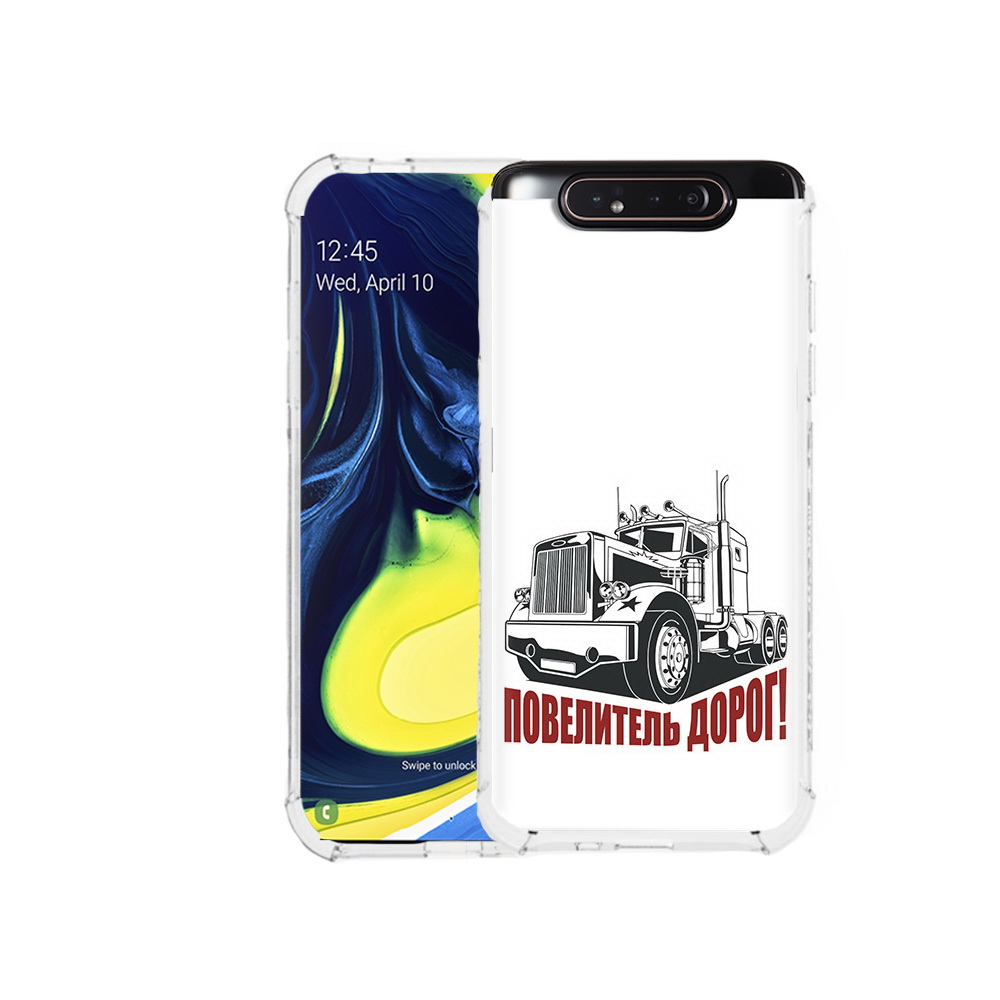 

Чехол MyPads Tocco для Samsung Galaxy A80 повелитель дорог (PT128473.599.547), Прозрачный, Tocco
