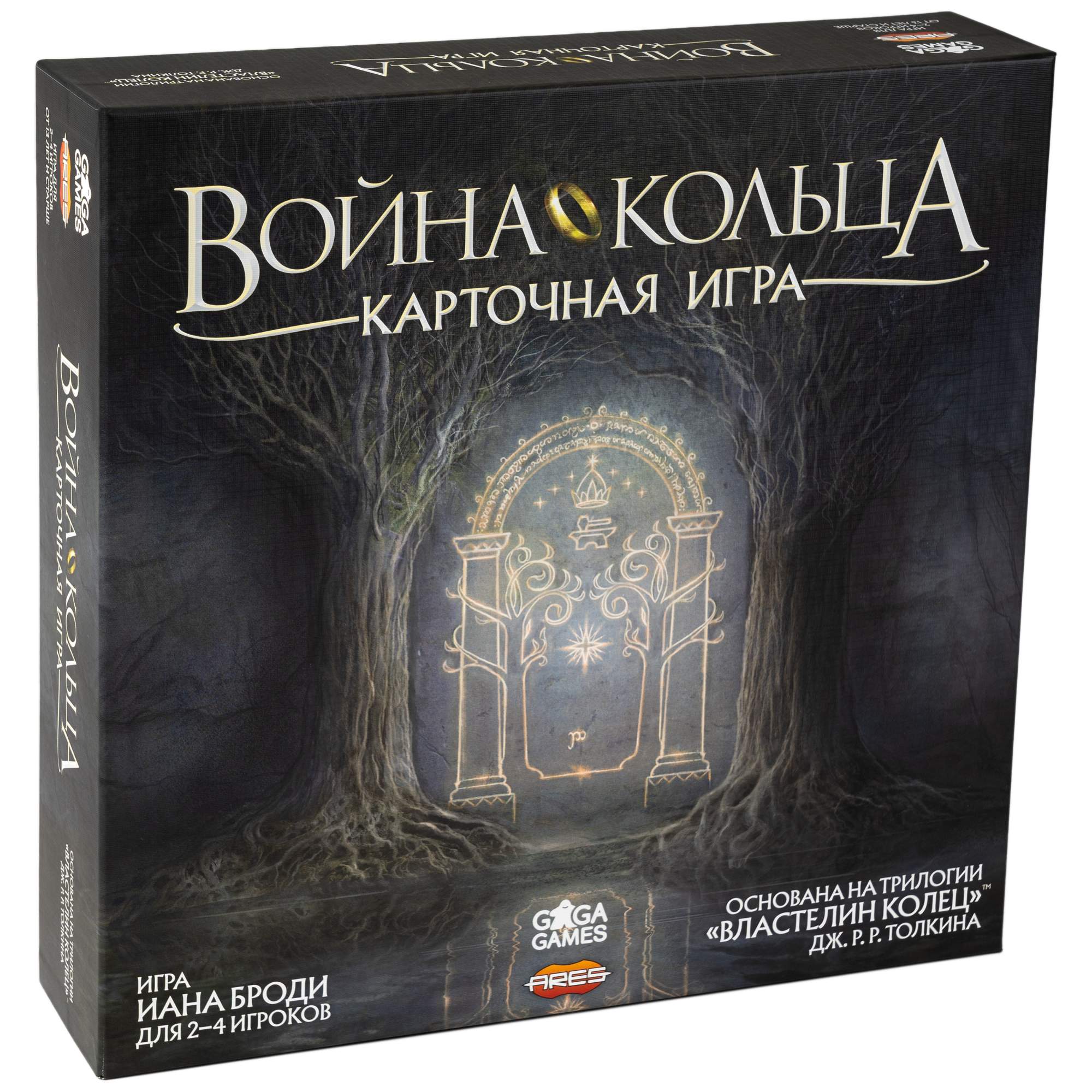 Настольная игра GaGa Games Война Кольца Карточная Игра 3990₽