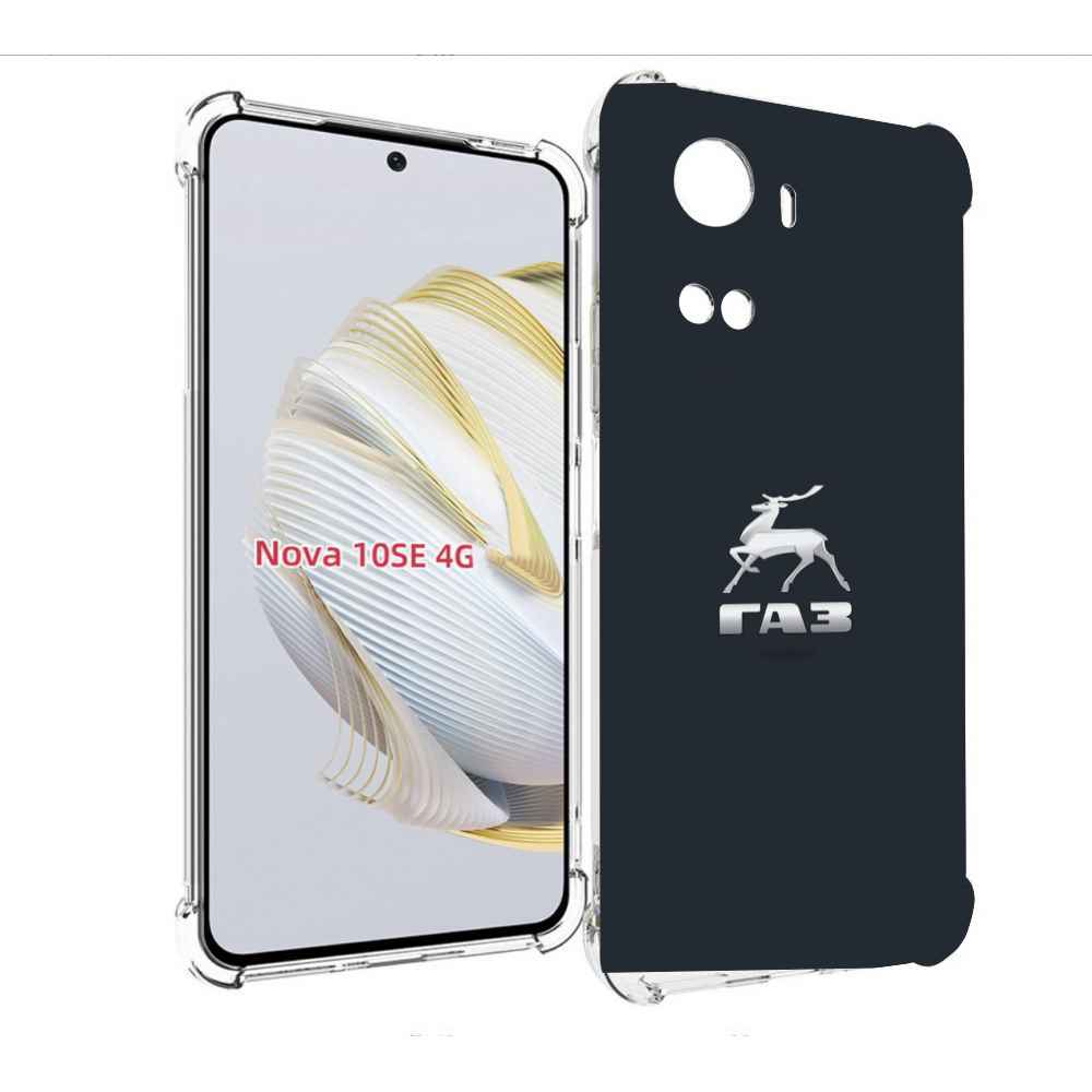 

Чехол MyPads газ-газель для Huawei Nova 10 SE, Прозрачный, Tocco