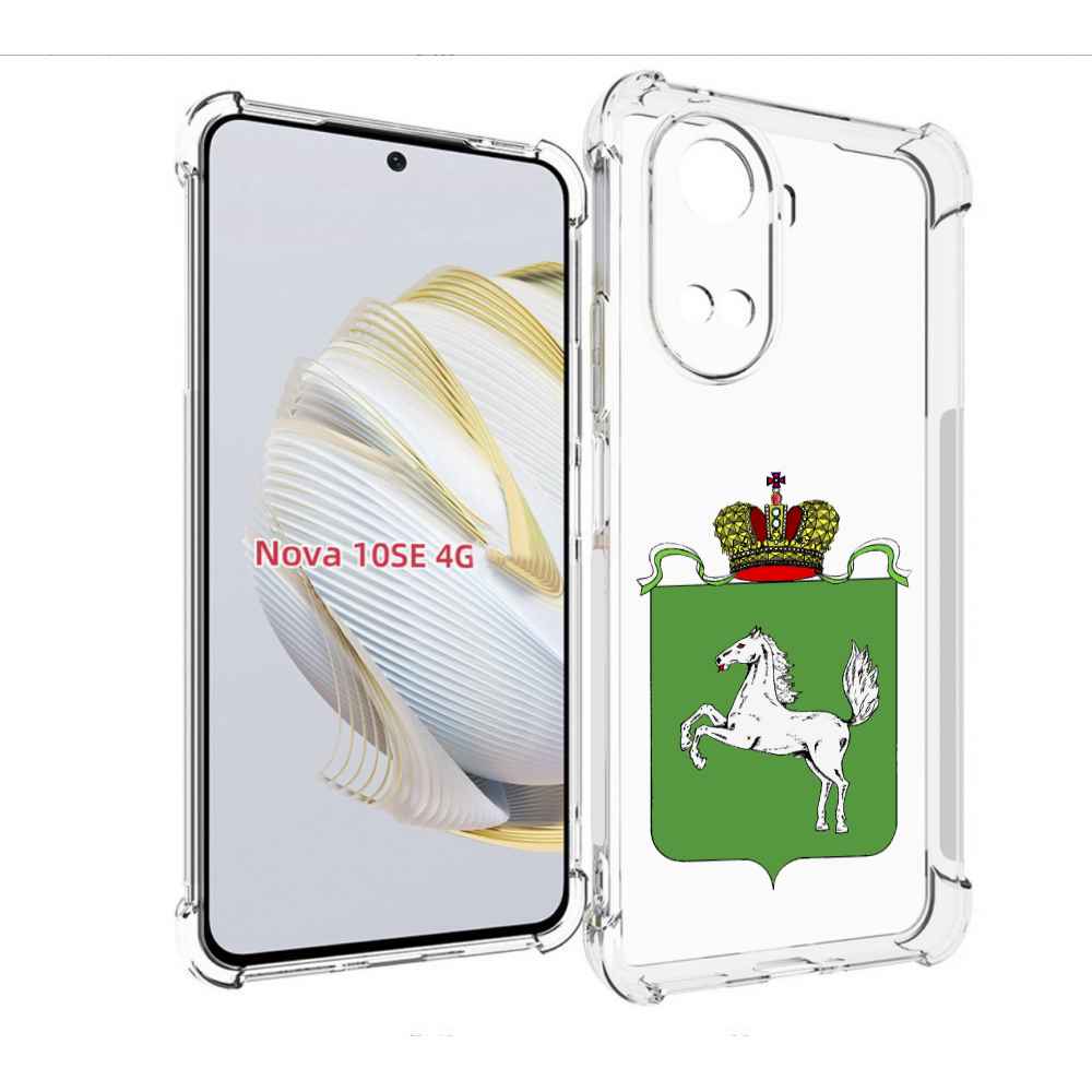 

Чехол MyPads герб томская область для Huawei Nova 10 SE, Прозрачный, Tocco