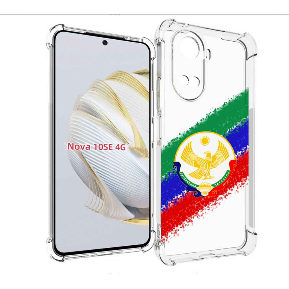 Чехол MyPads герб флаг Дагестана для Huawei Nova 10 SE