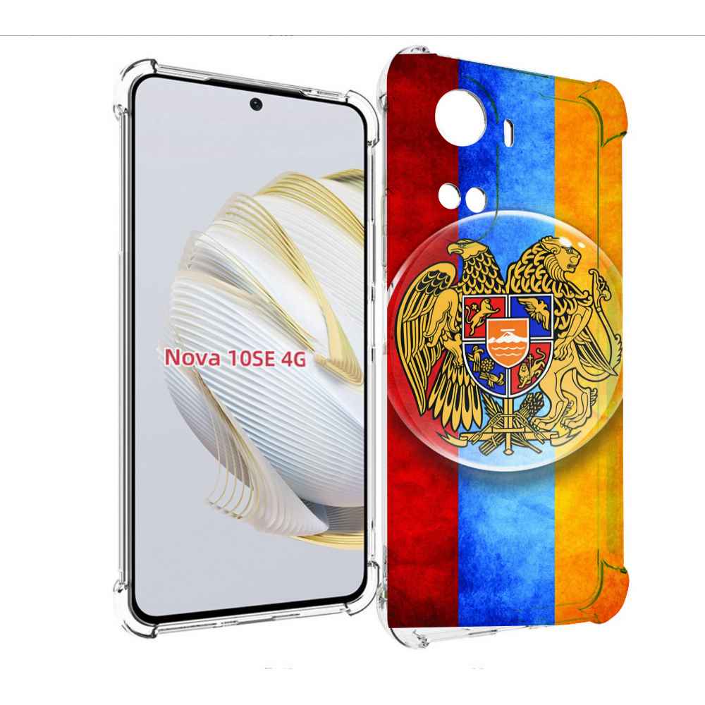

Чехол MyPads герб флаг армении для Huawei Nova 10 SE, Прозрачный, Tocco