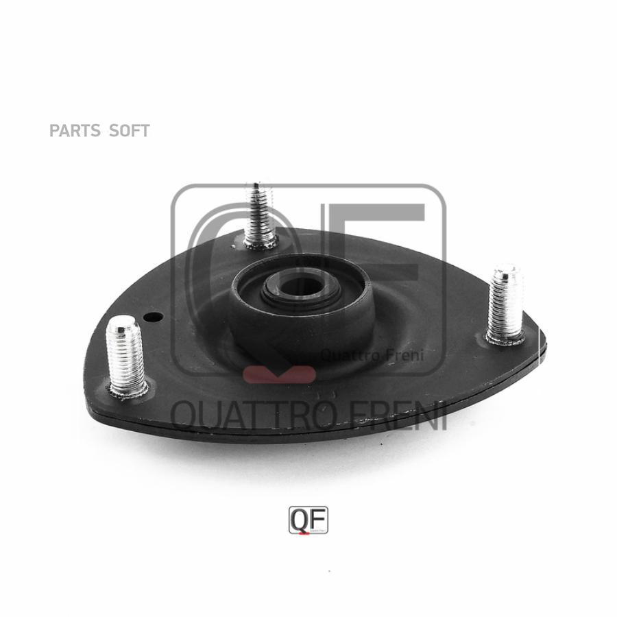 

Опора амортизатора передняя правая Acura MDX/RSX 01-06, Honda Civic gx en1/en2 99-05 QUATT