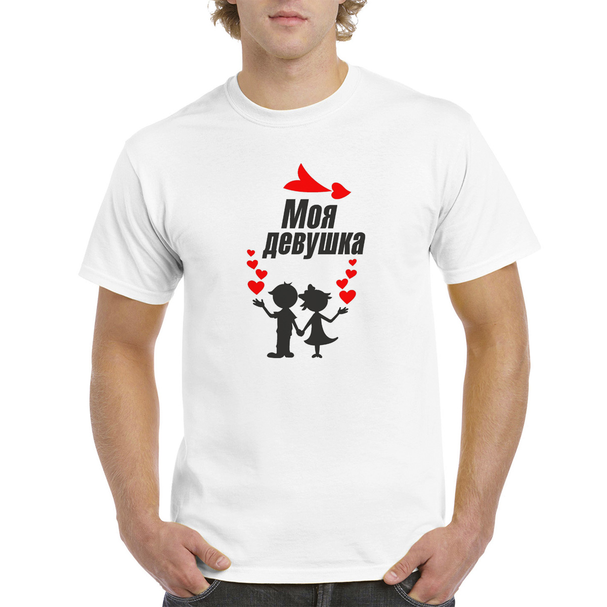 

Футболка унисекс coolpodarok Моя девушка белая 48 RU, Белый, M0114073
