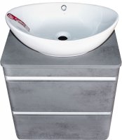 

Тумба под раковину Style Line Атлантика Люкс Plus 70 СС-00002282 подвесная Темный бетон, Коричневый