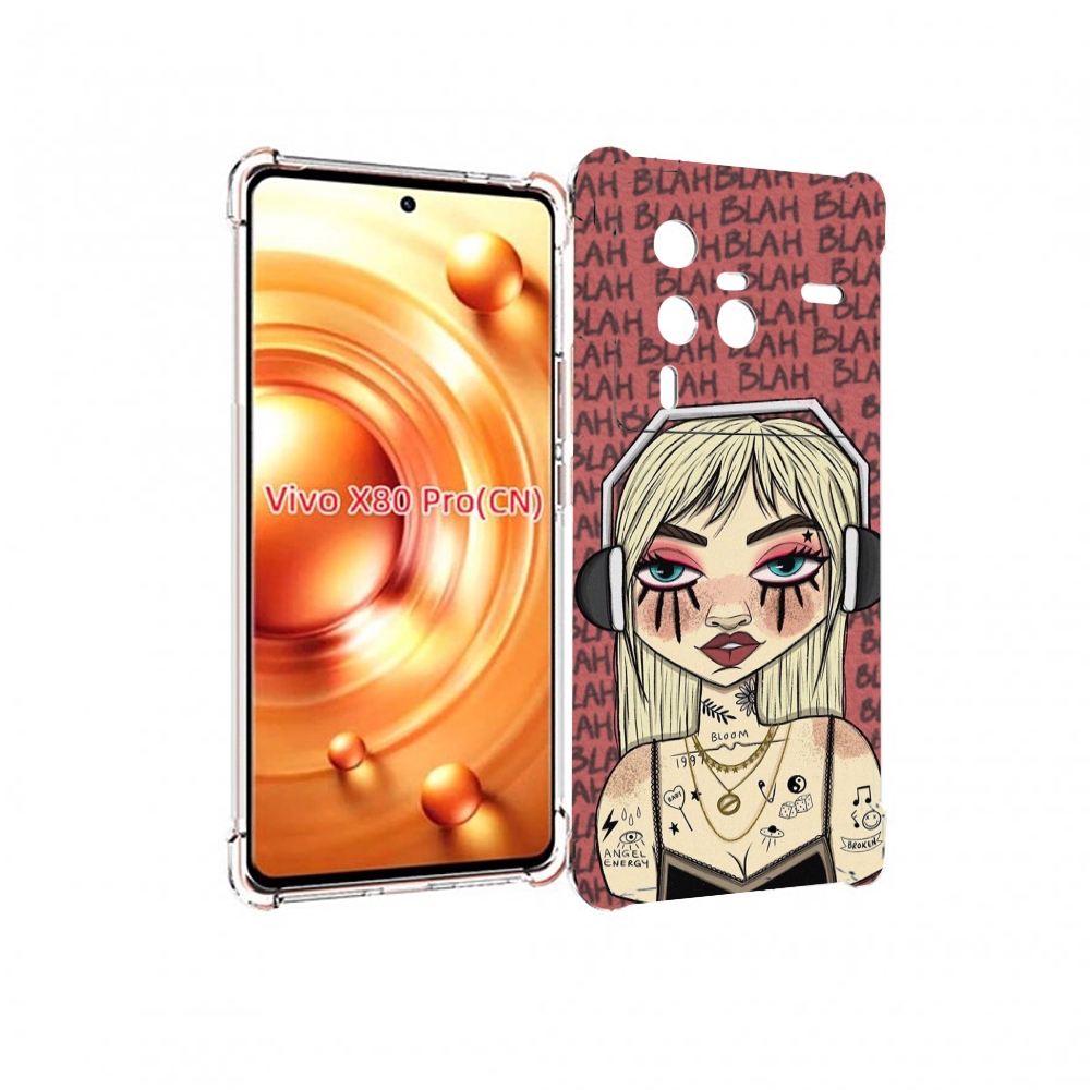 

Чехол MyPads дерзкая-девушка-в-наушниках женский для Vivo X80 PRO, Прозрачный, Tocco