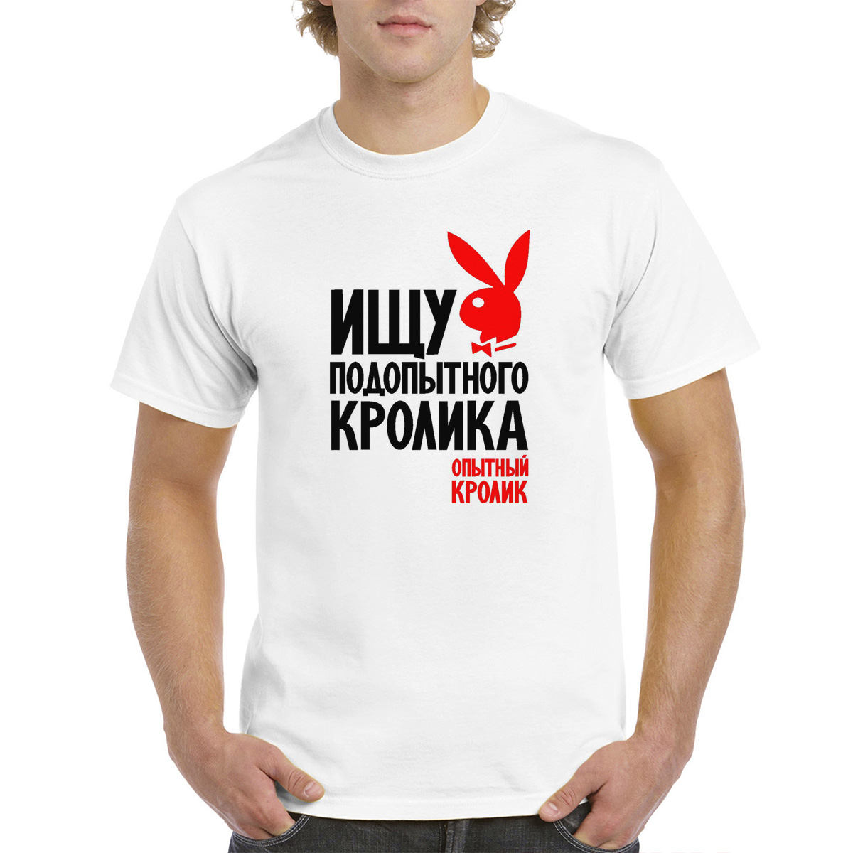 

Футболка унисекс CoolPodarok M0114159 белая 48 RU, Белый, M0114159