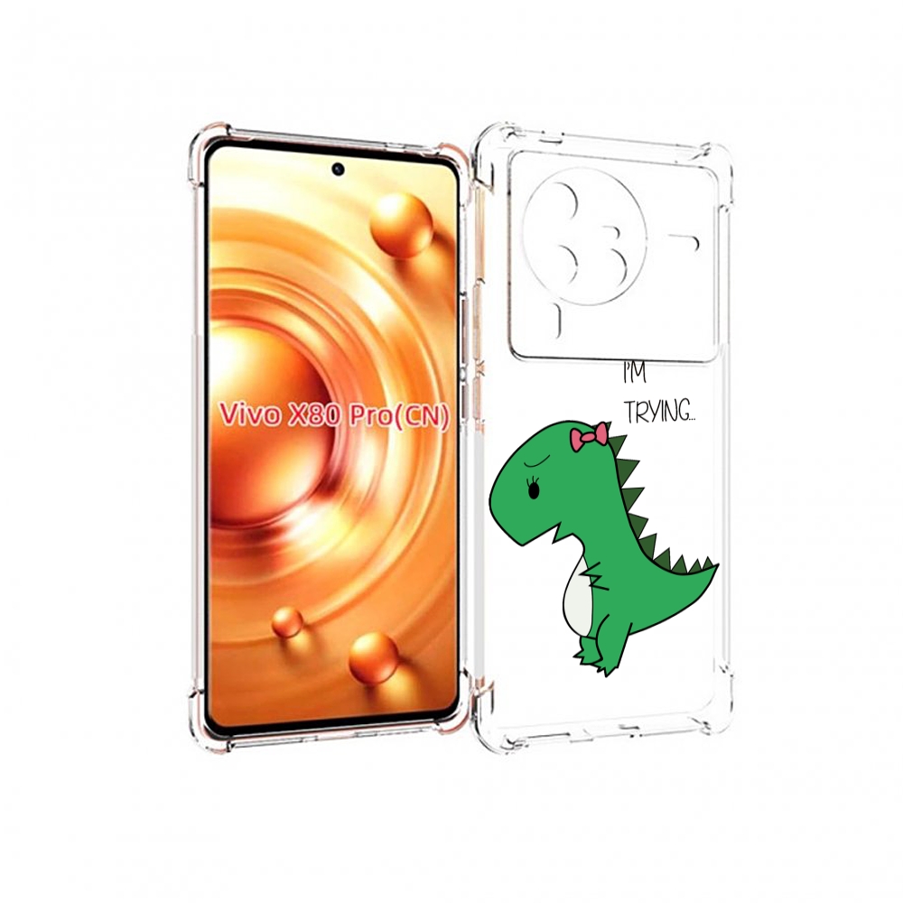 

Чехол MyPads динозаврик-девочка для Vivo X80 PRO, Прозрачный, Tocco