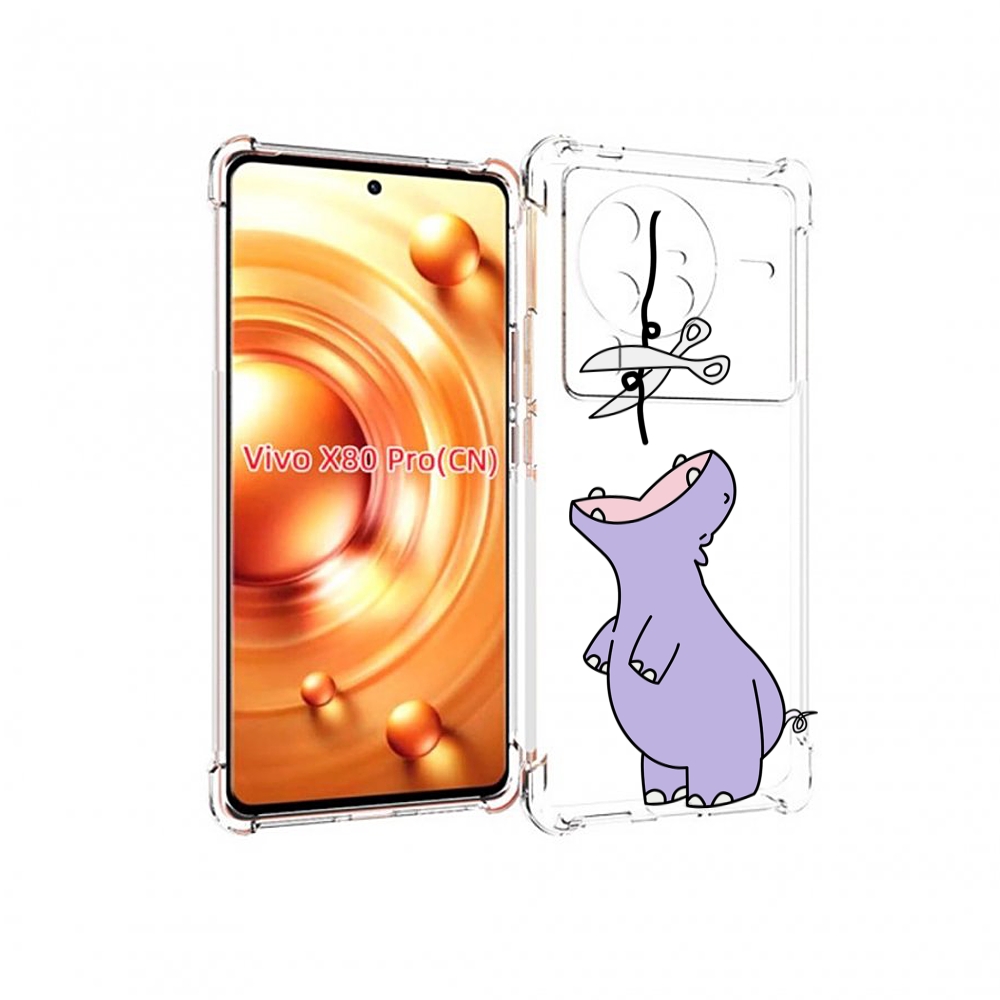

Чехол MyPads динозаврик-фиолетовый для Vivo X80 PRO, Прозрачный, Tocco