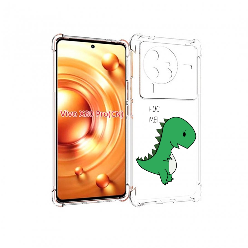 

Чехол MyPads динозаврик для Vivo X80 PRO, Прозрачный, Tocco