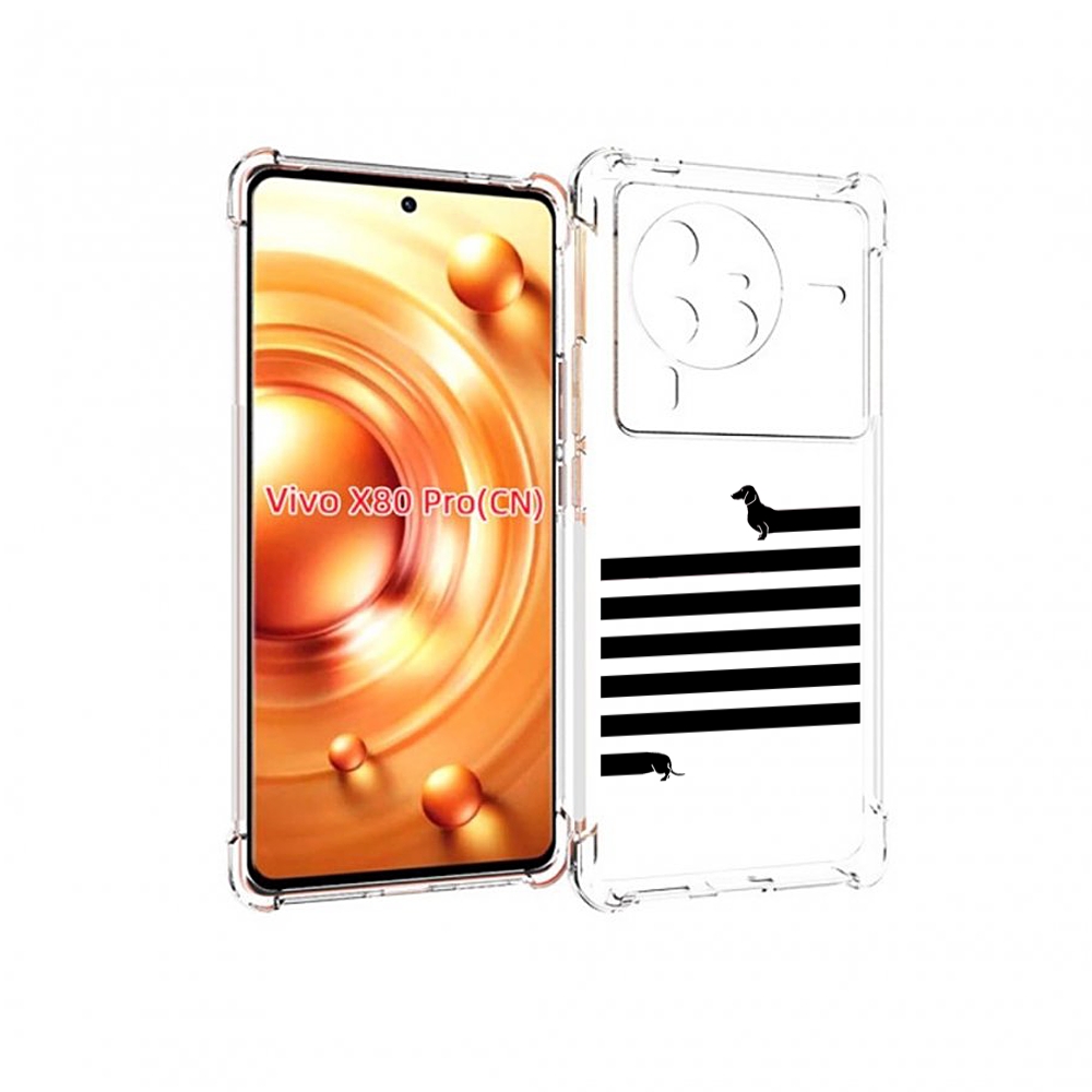 

Чехол MyPads длинная-такса для Vivo X80 PRO, Прозрачный, Tocco