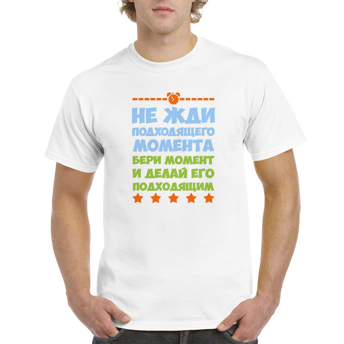 

Футболка унисекс CoolPodarok M0114174 белая 48 RU, Белый, M0114174