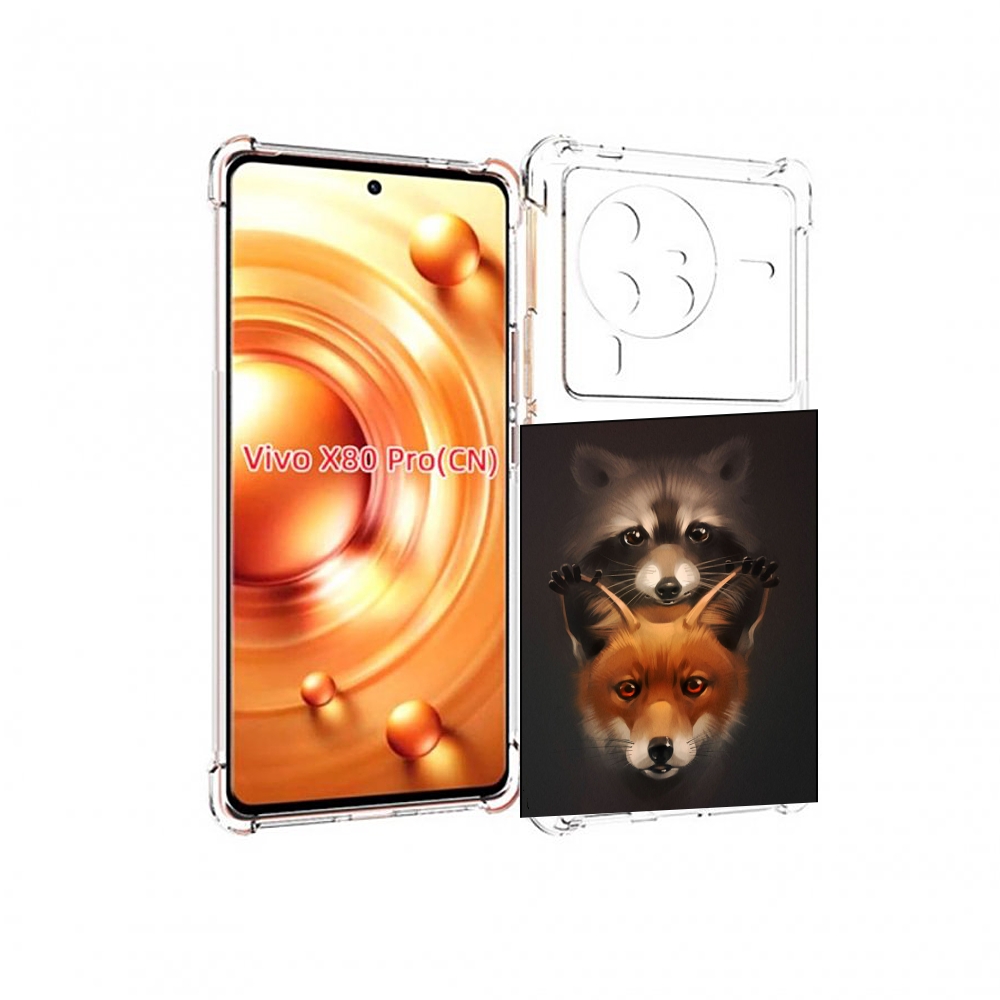 

Чехол MyPads енотик-лисенок для Vivo X80 Pro, Прозрачный, Tocco