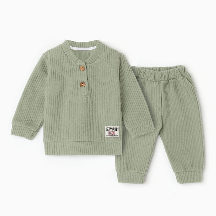 Комплект одежды детский BEBUS Повседневное, зеленый, 86