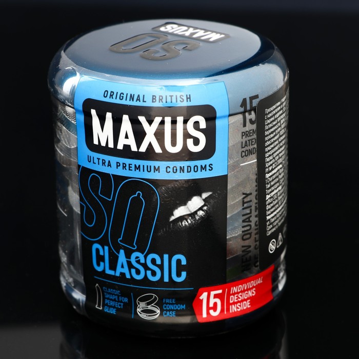 Презервативы классические MAXUS Classic 15 шт с кейсом 100045963018