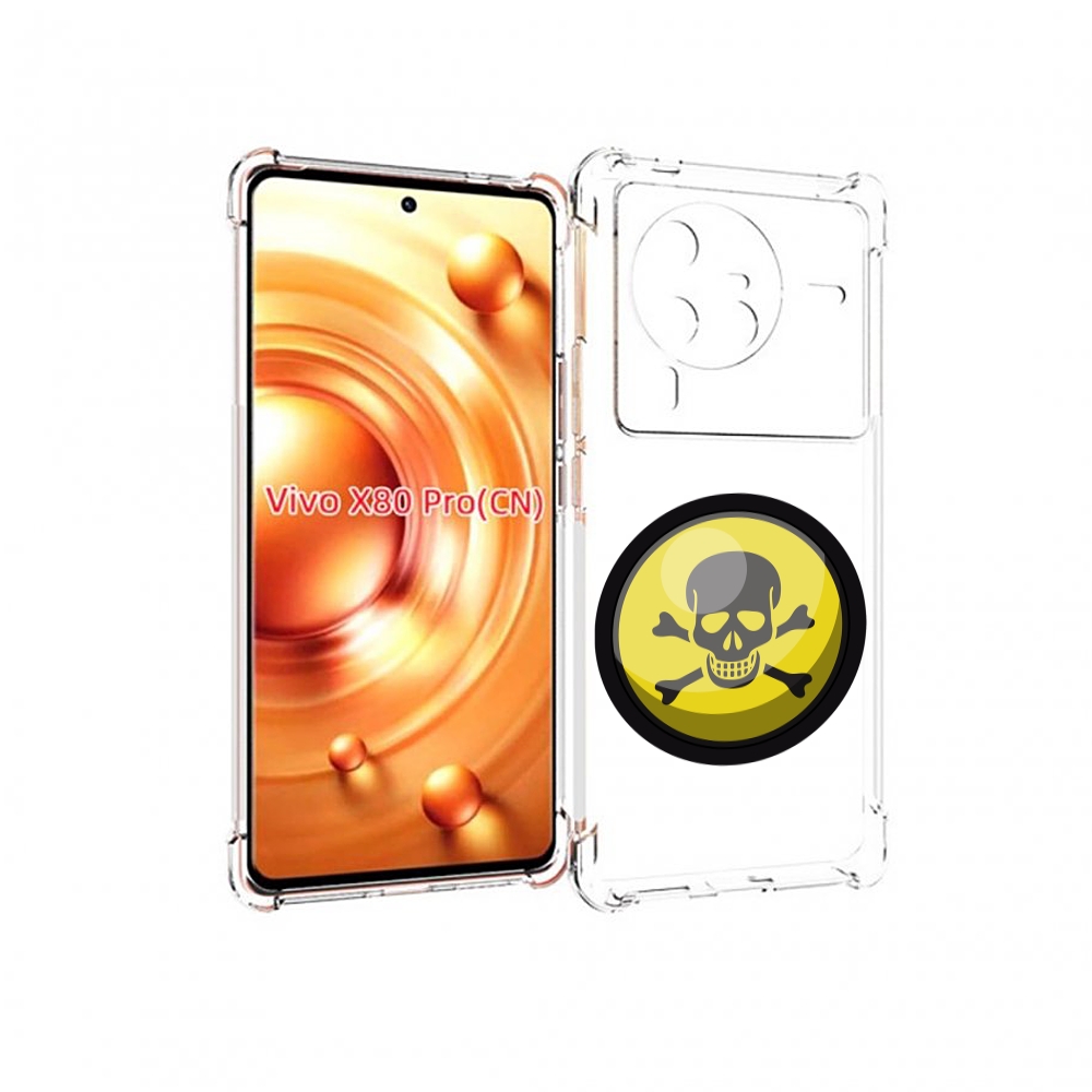 

Чехол MyPads желтый-череп для Vivo X80 PRO, Прозрачный, Tocco