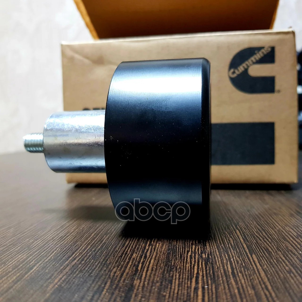 

Ролик Натяжной Двс Cummins Газ 3302 Верхний Промежуточный Cummins Оригинал (Beijing Baobol