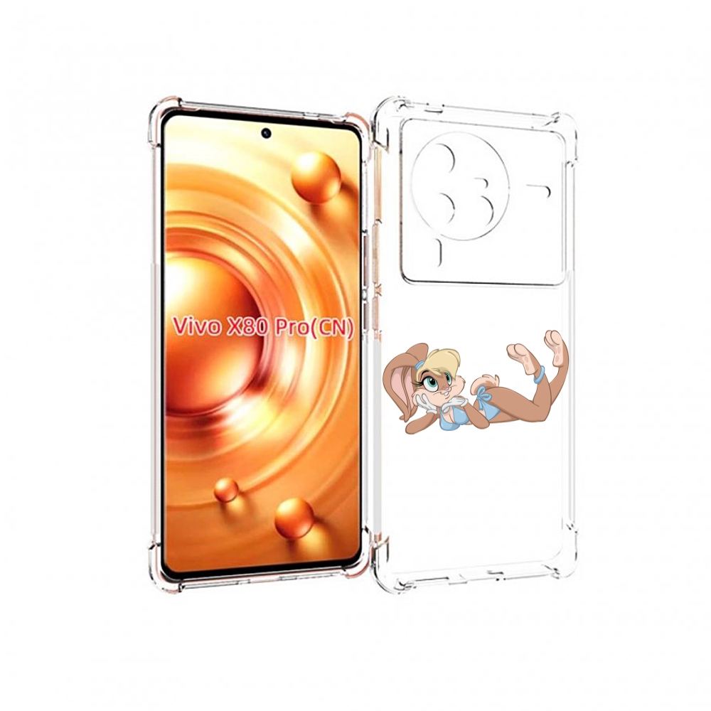 Чехол MyPads зайка-в-купальнике для Vivo X80 PRO