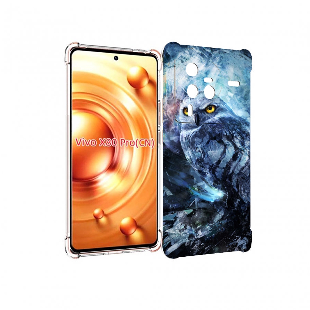 

Чехол MyPads замороженная-сова для Vivo X80 PRO, Прозрачный, Tocco