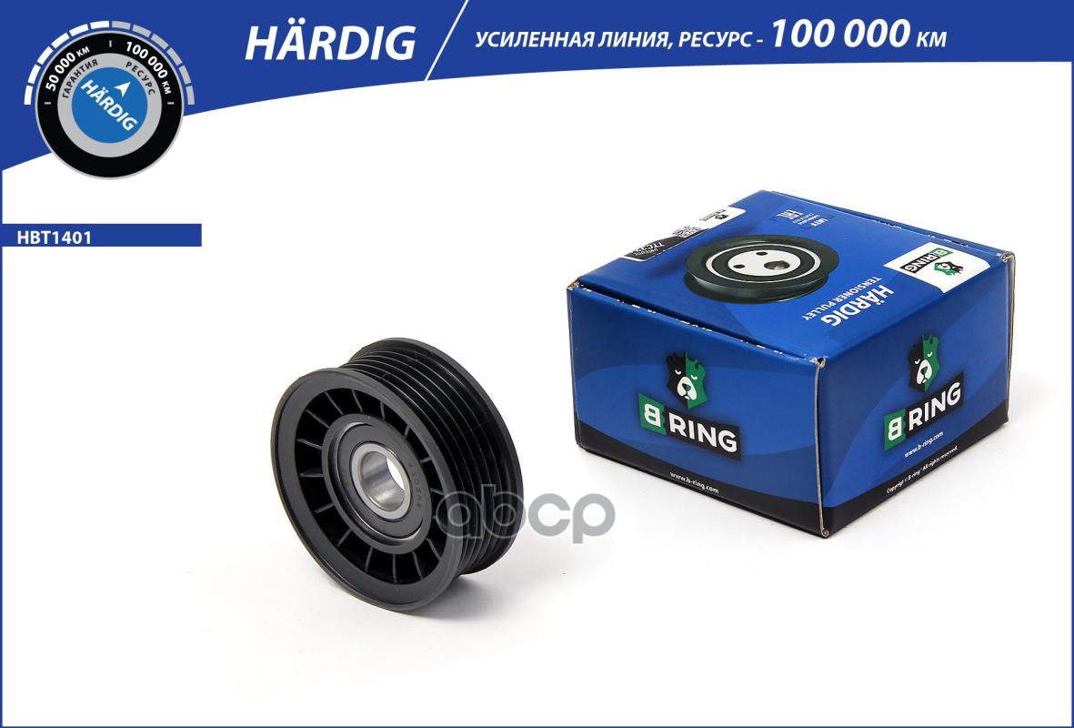 

Ролик Приводного Ремня Ford Focus Ii, Iii 04-, Fiesta 08-, C-Max; Mazda 3 (Bk) 03- Направл
