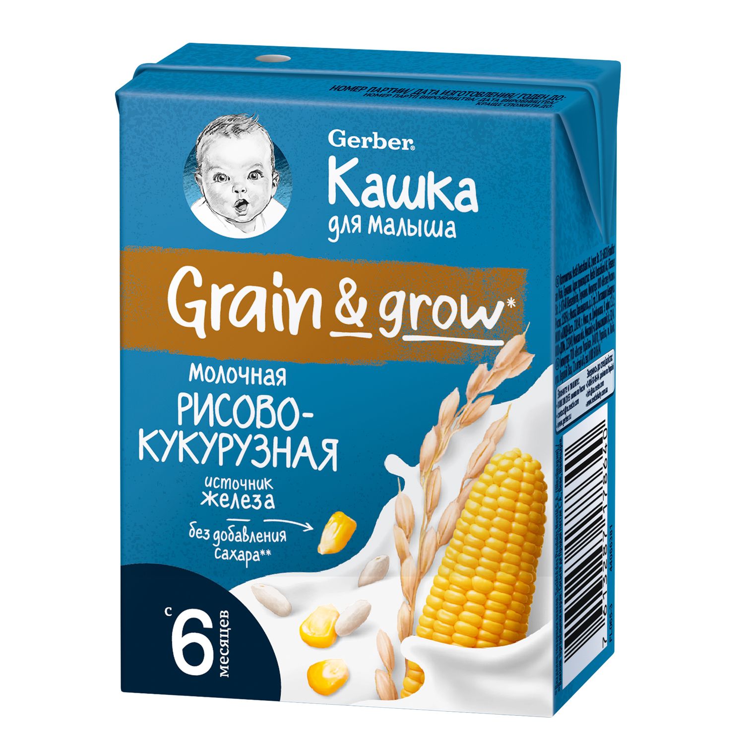 

Каша Gerber Grain Grow рисово-кукурузная молочная с 6 месяцев 200 мл
