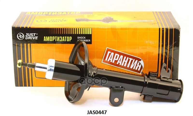 

Стойка Газомасляная Передняя Левая /339743/ Just Drive арт. JAS0447