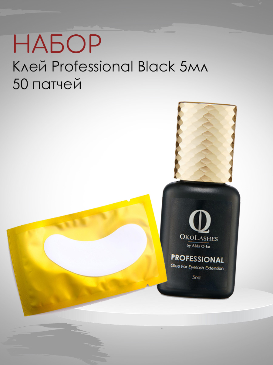 фото Набор клей okolashes professional black и 50 патчей oko lashes