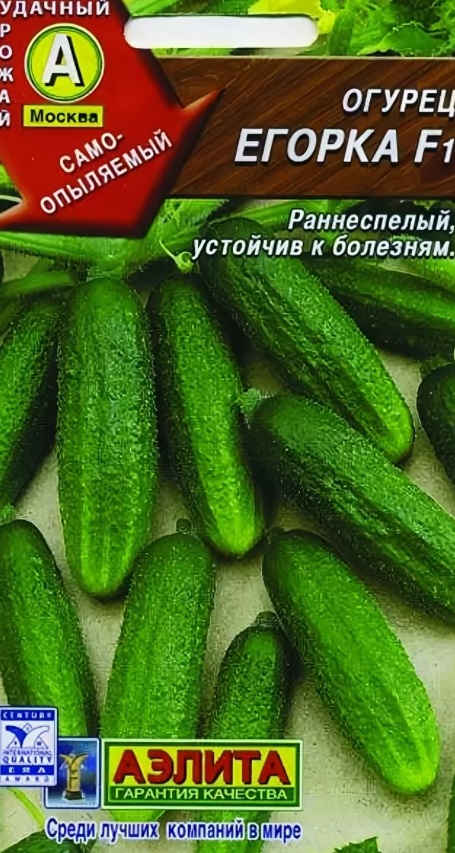 

Семена огурец Аэлита Егорка F1 1 уп.